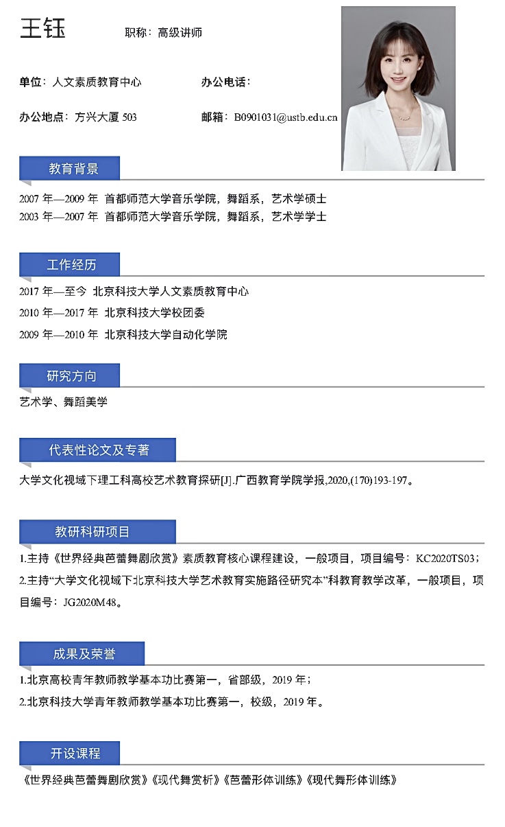 a750b2dec58c7cf6fc9c8c0710c1552.jpg