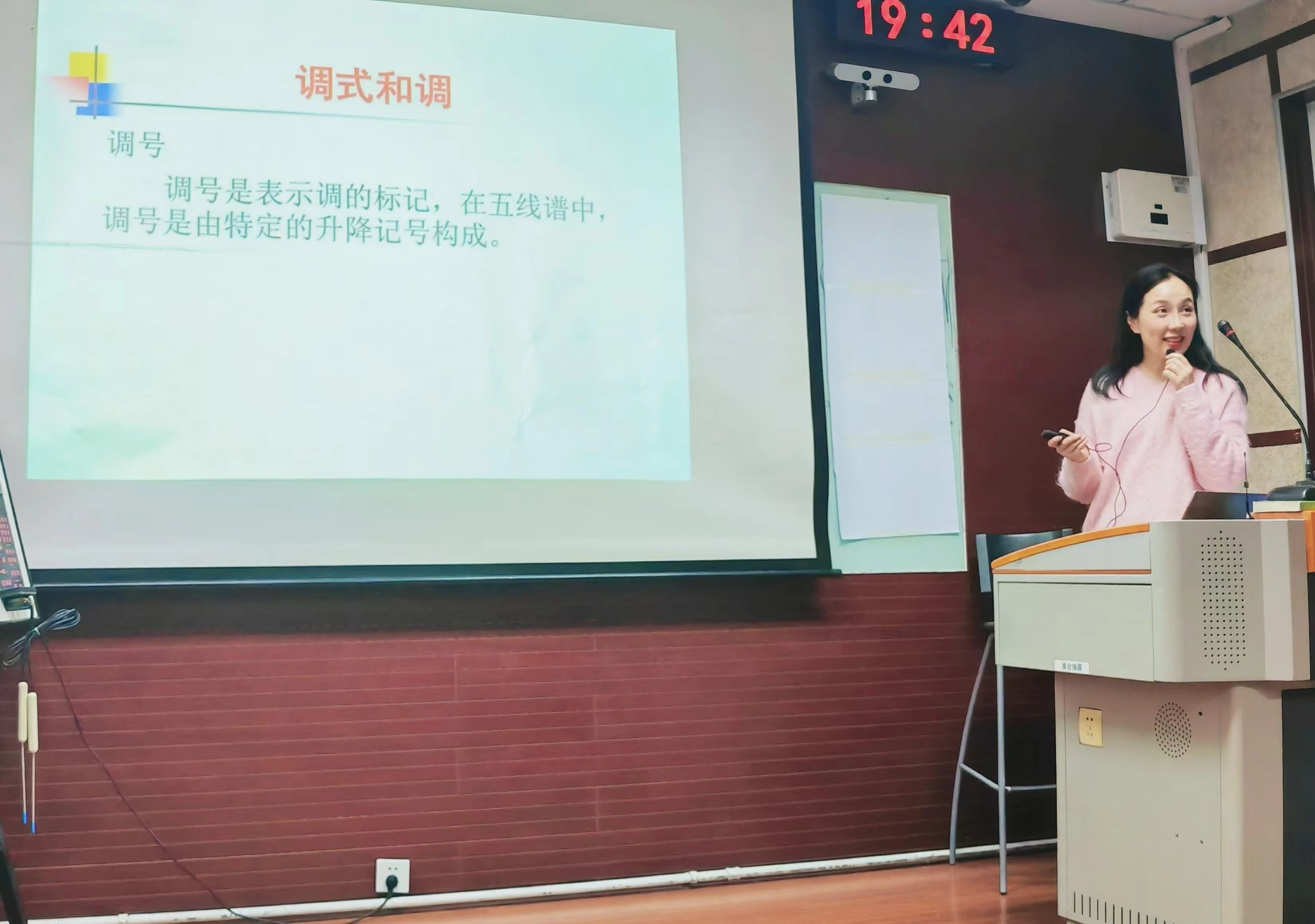 微信图片_20250103141036.jpg