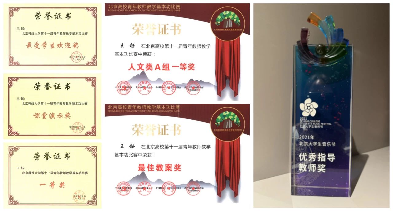 微信图片_20250103164559.jpg